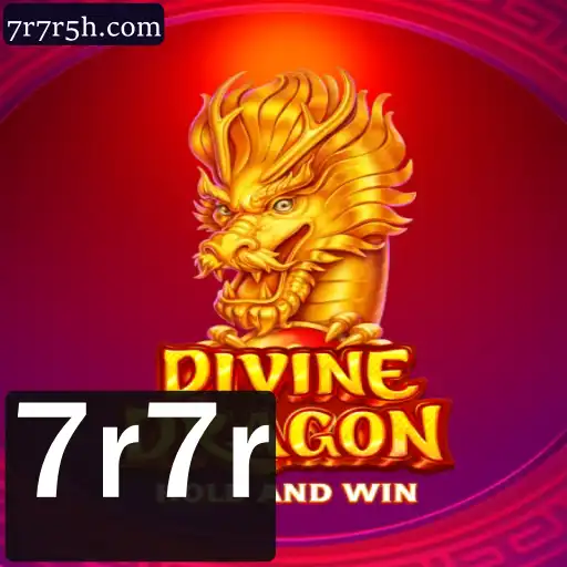 DivineDragon: Explorando o Aventuroso Mundo de Fantasia